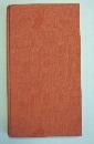 The colossus (Faber paper covered editions)