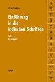 Produkt-Bild: Einf&uuml;hrung in die indischen Schriften 1: Devanagari