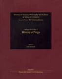 History of yoga