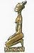 African Artifact Banner - Personalized