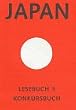 Japan, Bd.2, Lesebuch II