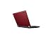 Lenovo ThinkPad G750 39,6 cm (15,6 Zoll) Notebook (AMD Fusion A8-3500M, 1,5GHz, 4GB RAM, 750GB HDD, AMD HD 6480G, DVD, Win 7 HP)