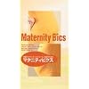 妊娠中のウエイトコントロール・安産のためのマタニティビクス [VHS]