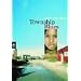 Township Blues. cbt.
