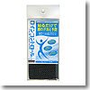 BIG WING(ビッグウイング) ロインコントロール(夏用) チャコールグレー CD27S-CG
