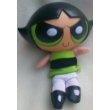 8.5" Powerpuff Girls...