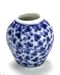 Search : Dollhouse Miniature Porcelaine Blue & White Large Vase