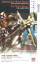 CD-Charts  DVD : Nutcracker Sweeties / Judas Tree
