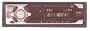 Sony In-Dash CD Player w/MP3 Capability (CDX-MP450X)