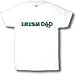 Irish Dad Adult T-Shirt