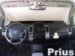 Sunshade for Toyota Prius 2004-08