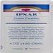 Ipsab Tooth Powder - Peppermint, 4.25 oz