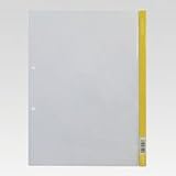 キングジム LホルダーA4判タテ型・2穴【黄】 730