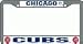 Chicago Cubs MLB Chrome License Plate Frame