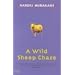 essentielle b�cher