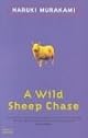 A Wild Sheep Chase: A Novel