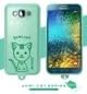 "Hello Deere" "Leiers Domi Cat" Series Ultra Compact PU Leather Soft Cover for Samsung Galaxy E7 (Mint DMM-TPU-SXE7-03)