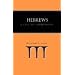 Hebrews: A Call to Commitment