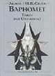 Baphomet Tarot-Set: Tarot der Unterwelt