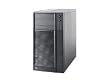 INT SC5299UPNA PED 420W 6 Fixed HS HDD Fixed PS System Cabinet