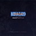 Biohazard: Outbreak (AKA Resident Evil) Original Soundtrack