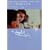 �����Ėl�͗������� [DVD]