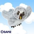 Webkinz Grey Owl + Webkinz Bookmark - New with Sealed Tag and Unused Code