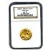Certified Uncirculated Gold Buffalo Quarter Ounce 2008-W MS70 NGC