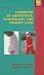 Books : Handbook of Obstetrics, Gynecology, and Primary Care