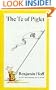The Te of Piglet (Wisdom of Pooh)