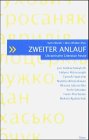 Zweiter Anlauf