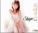 Stage �ں���