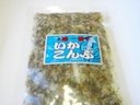 【送料無料】 いか昆布５０ｇ　ご飯がすすみます