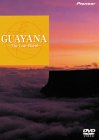 GUAYANA-The Lost World- [DVD]
