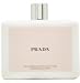 Prada By Prada For Women. Body Lotion 6.7 OZ