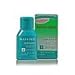 Maxi-Peel Exfoliant (Tretinoin & Hydroquinone) #2 Moderate Cases by Splash Corporation - 60 ml