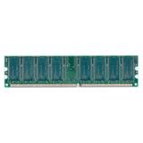 Compaq Comp. 2GB MEMUPG PC2100 DDR-ML370 G3 ONLY KIT PAIRS ( 300680-B21 )