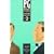 The Jeeves Omnibus: No. 3 (P.G. Wodehouse trade paperback series)