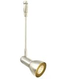 IMAGE OF LBL Lighting HD503SC1506LEDMR2 Swing LED Energy Smart 1 Light Low Voltage Head in Satin Nickel