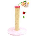 �y�b�c���[�g �X�̗V�j�������Ђ�