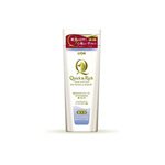 ペットキレイ クイック&リッチ トリートメントインシャンプー全犬種用リフレッシュサボン 200mL
