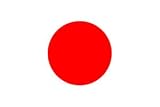 International Flags | Japan Flags