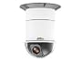 Axis Communications 233D Network Dome Camera