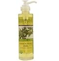 Aromafloria Organics Certified Organic Bath and Body Oil - Rosemary/ Mint