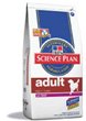 Canine Adult With Beef 7.5kg Bag Dry