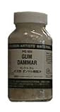 Holbein Dammar Gum 100g Jar