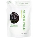 Shiseido SUPER MILD Shampoo Green Refill