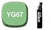 <STRONG>.Too/トゥー</STRONG> <STRONG>コピック</STRONG> <STRONG>バリオスインクYG67【モス】</STRONG>