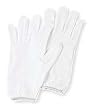 Condor 4JD14 Glove, Inspect, Nylon, Womens, White, Pr, Pk12