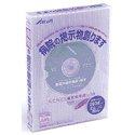 病院の掲示物創りますの画像